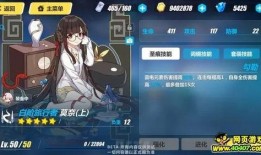 崩坏3最新爆料在哪看啊,揭秘神秘新内容，独家解读！